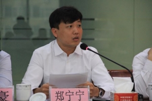 ����f(w��n)�����(zh��n)�y��2016ǰ�����ȹ����śr