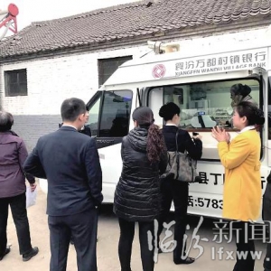 ����f(w��n)�����(zh��n)�y�У��������� ��(sh��)���d��