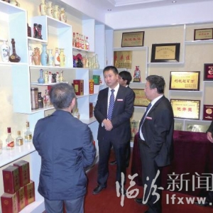 �鶴�鶼���(zh��n)�y�У��A��֧�r(n��ng) �ջݻ��l(xi��ng)