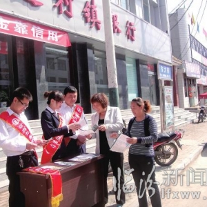 �����|ͨ���(zh��n)�y�У���(w��)��(sh��)��(chu��ng)�� �y���P(y��ng)��