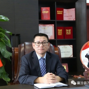 ��ϲӭԪ����2019������f(w��n)�����(zh��n)�y�ж����L(zh��ng)�������o